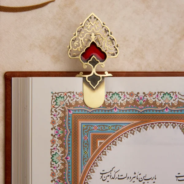 Slimi Enamel Art Persian Bookmark