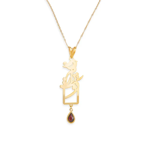 18k Gold I Love You Necklace with Red Marco Stone