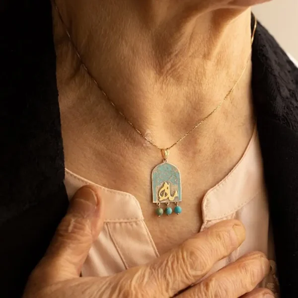 Persian Turquoise 18k Gold My Mother Necklace