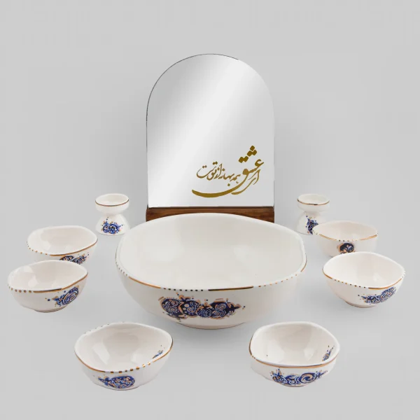 Lapis Blue Persian Pomegranate Ceramic Haft Seen Set