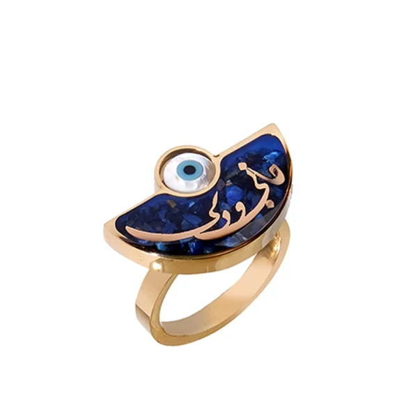 Lapis Lazuli “Evil Eye” Ring in 24K Gold