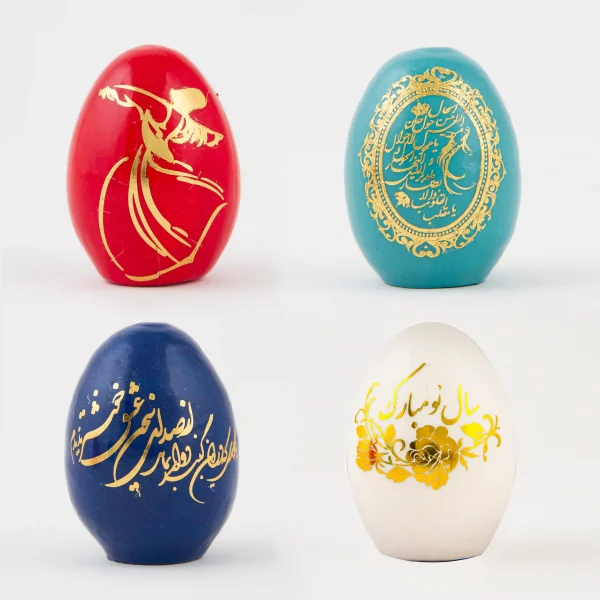 Nowruz Decorative Egg-Set of 4