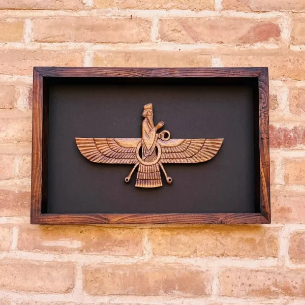 Persian Faravahar Wall Art 25×45 cm