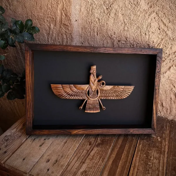 Persian Faravahar Wall Art 25×45 cm