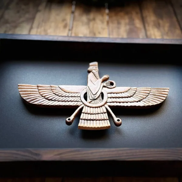 Persian Faravahar Wall Art 25×45 cm