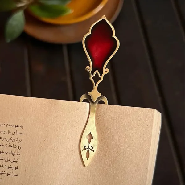 Traditional Persian Brass Bookmark